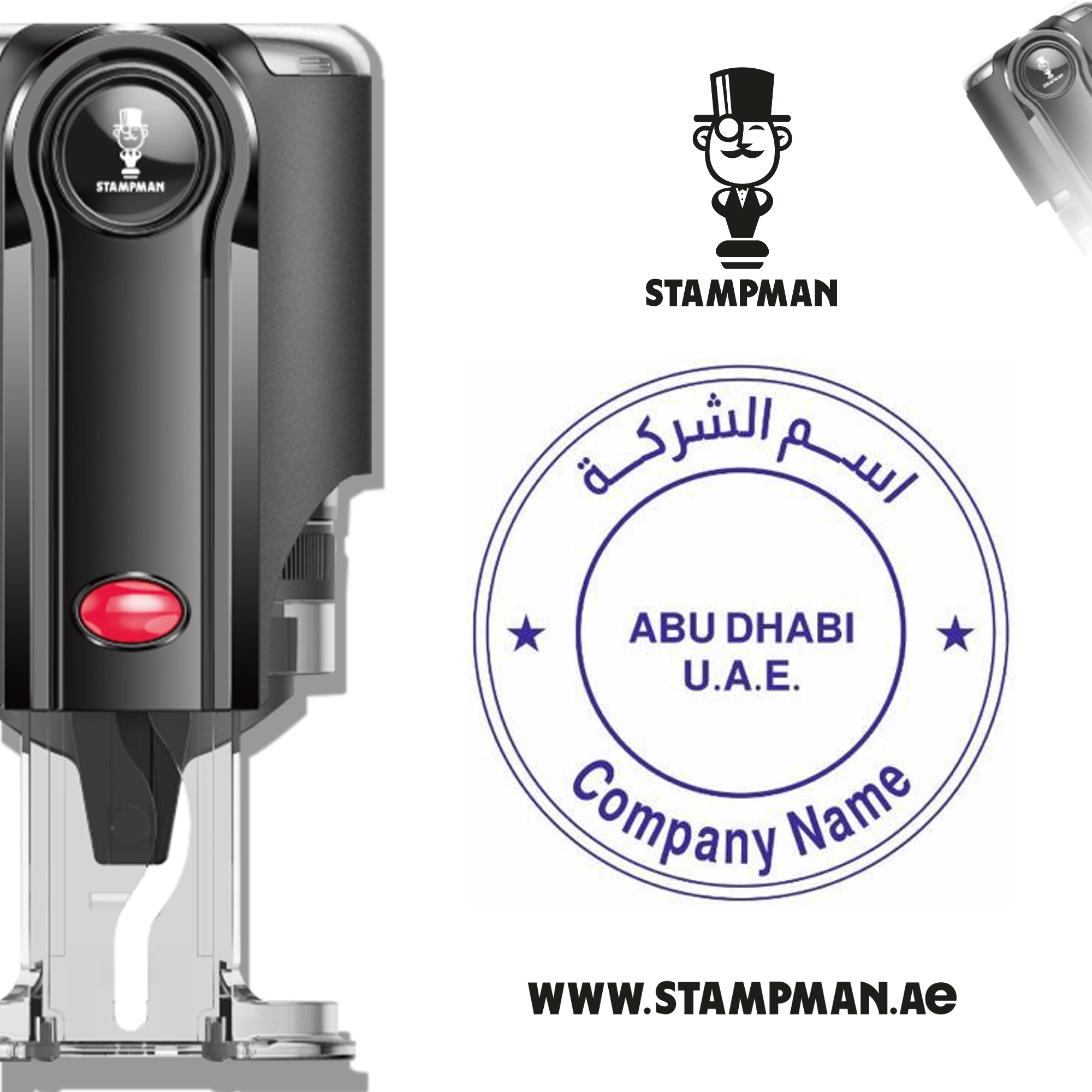 What Information Should Be Included on a Company Stamp in the UAE?
