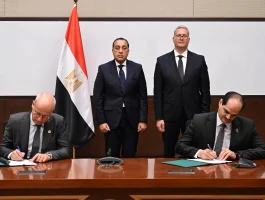 Egypt: TotalEnergies and EGAS sign a Cooperation Agreement on offshore exploration