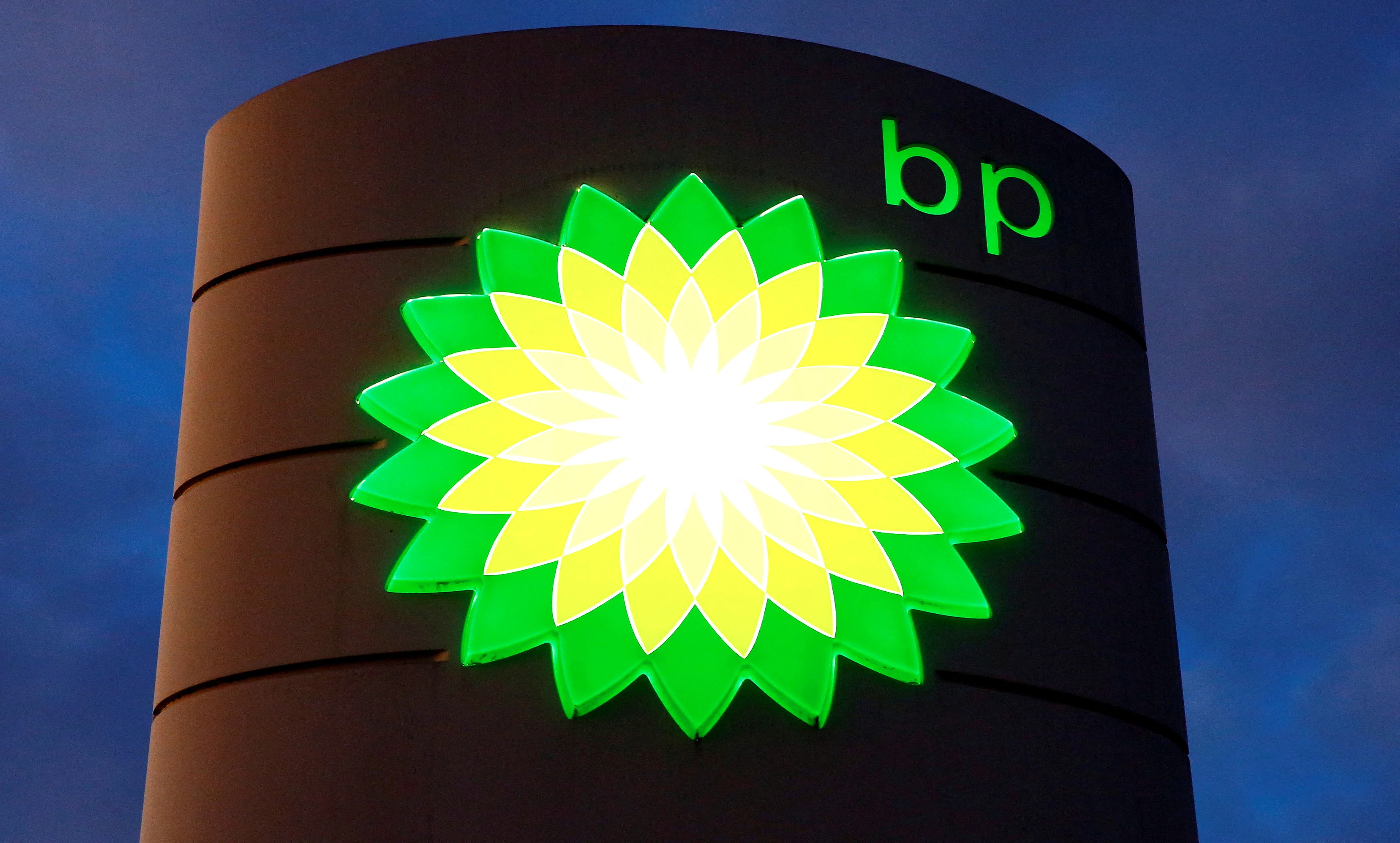 bp to acquire Woodside's 70% interest in Calypso project