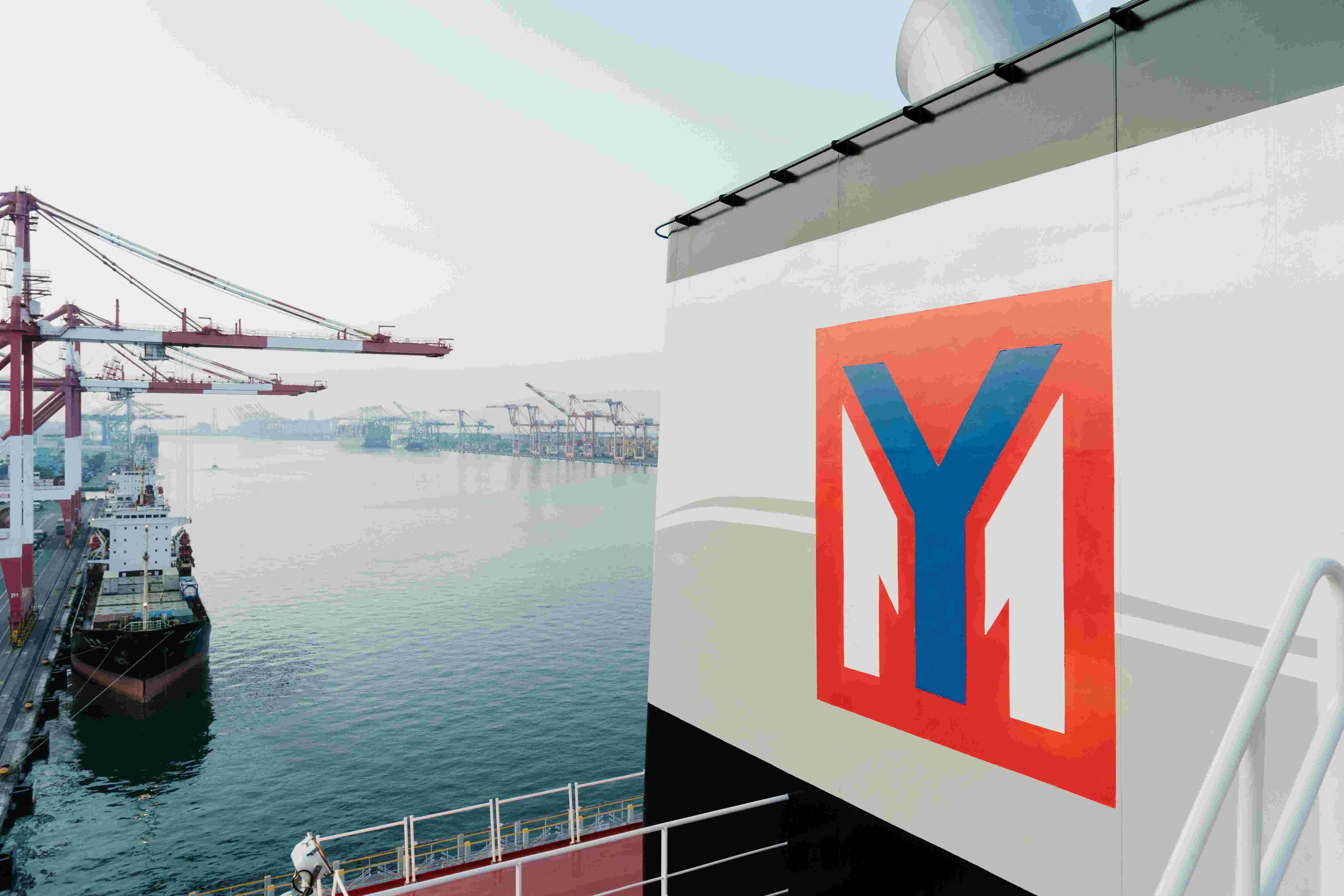 Yang Ming to Launch New North China-Indonesia Service to Strengthen Intra-Asia Service Network