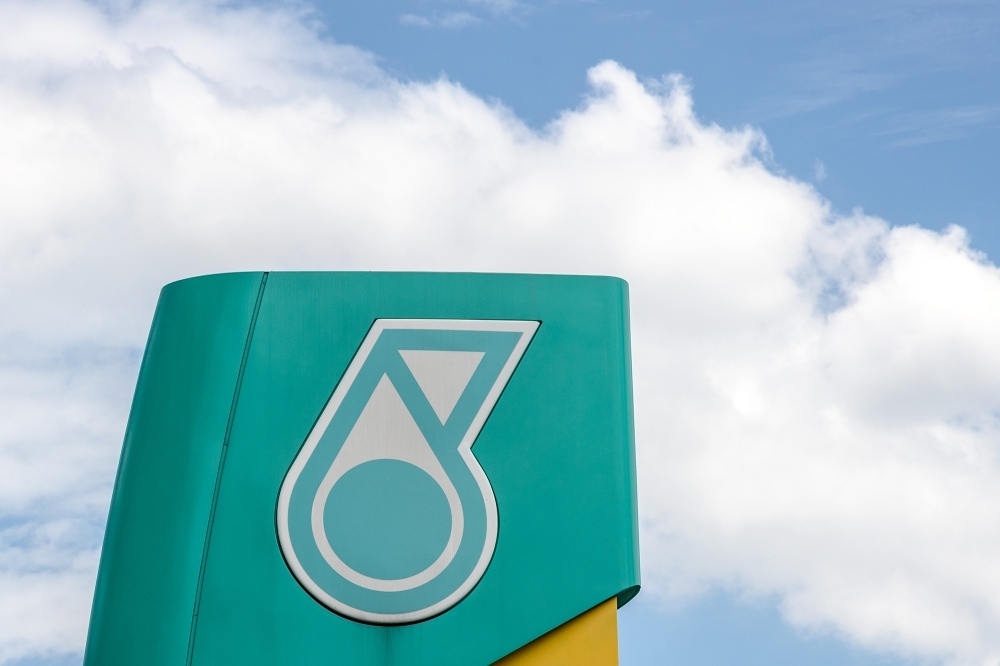 PETRONAS Seeks Clarity on Petroleum Regulatory Framework in Sarawak