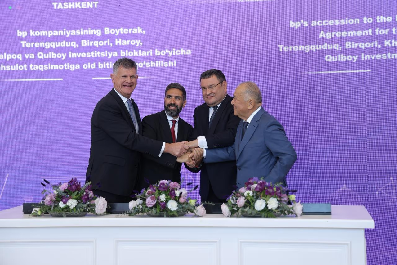 bp enters North Ustyurt PSA in Uzbekistan
