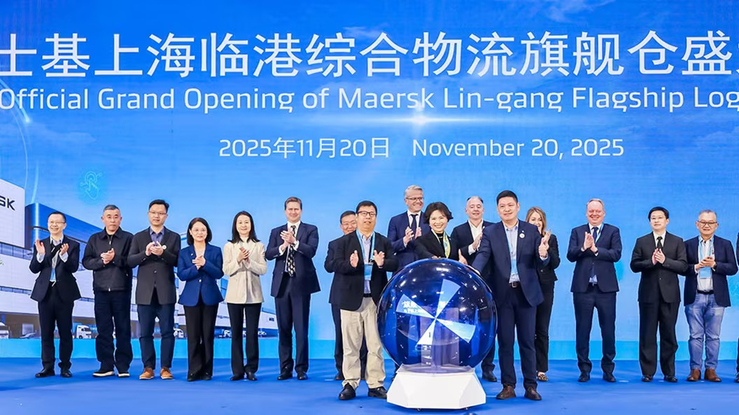 Maersk Launches Flagship Logistics Centre in Shanghai Lin-gang